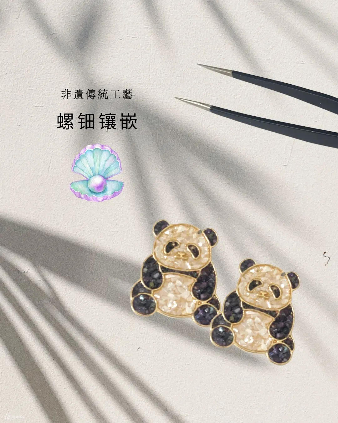 细微之处闪耀著晶莹的七彩光线和整体粉色色彩相应生辉，体现了艺术特有的大气之美。